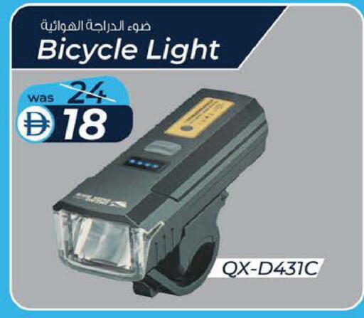 available at ك. الم. للتجارة in الإمارات العربية المتحدة , الامارات - دبي