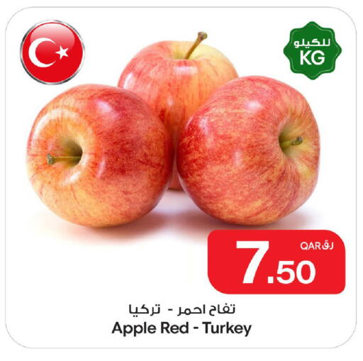 Apple from Turkey available at Bin Dawood Market in Qatar - Doha
