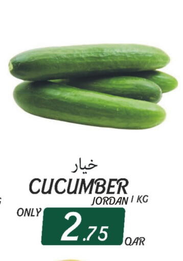 Cucumber from Jordan available at Al Baladi Al Yawm in Qatar - Al Shamal