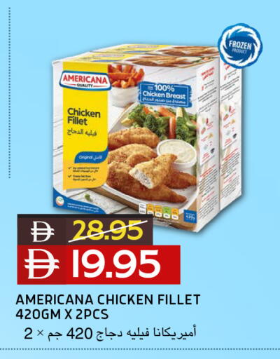 available at Select Market in UAE - Abu Dhabi