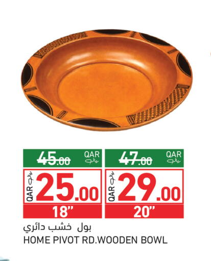 available at Aswaq Ramez in Qatar - Al Rayyan