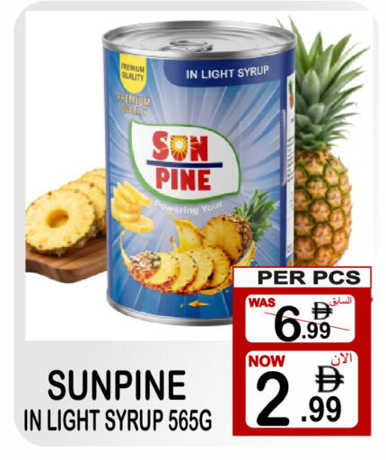 available at Friday Center in UAE - Dubai