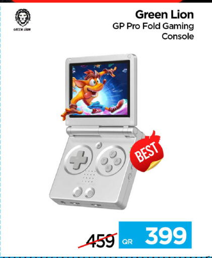 available at آي كونكت in قطر - أم صلال