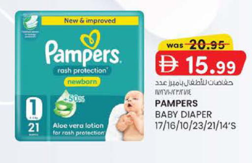 available at الصفا in الإمارات العربية المتحدة , الامارات - أبو ظبي