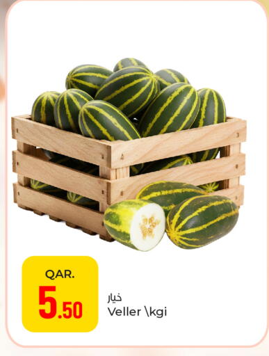 available at باريس هايبرماركت in قطر - أم صلال