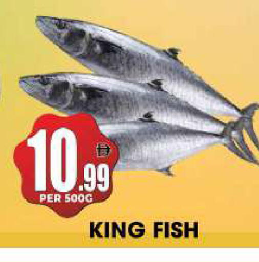 available at مركز الخصومات سنترو in الإمارات العربية المتحدة , الامارات - دبي
