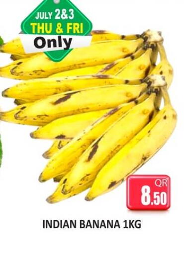 Banana from India available at Kabayan Store in Qatar - Al Wakra