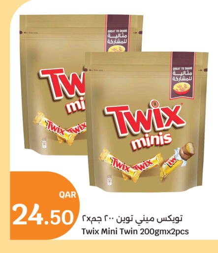 available at سيتي هايبرماركت in قطر - الشحانية