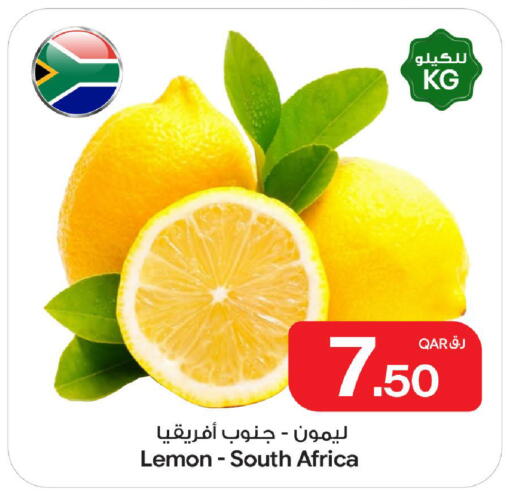Lemon from South Africa available at Bin Dawood Market in Qatar - Doha