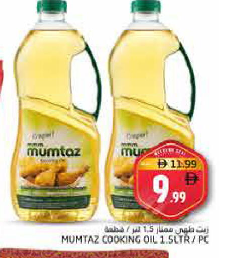 available at Pasons Hypermarket in UAE - Fujairah