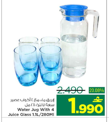 available at MARK & SAVE in Oman - Muscat