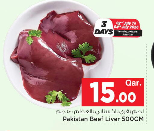 available at Mark & Save  in Qatar - Al Rayyan