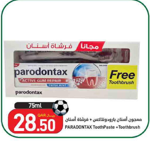 Mint available at SPAR in Qatar - Doha