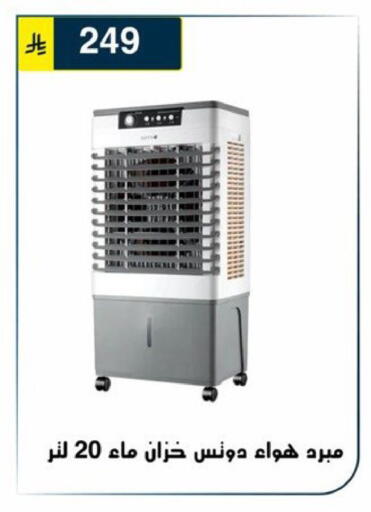 available at Al Hussain Top Up in KSA, Saudi Arabia, Saudi - Riyadh