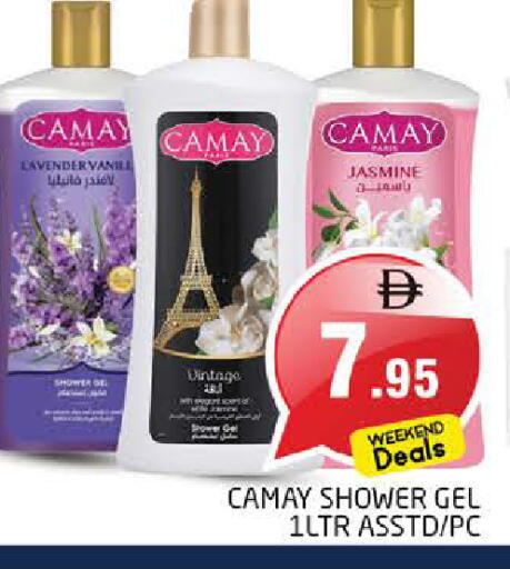available at Pasons Hypermarket in UAE - Sharjah / Ajman
