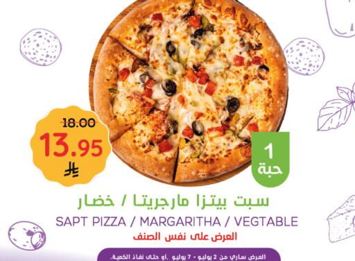 available at Sapt in KSA, Saudi Arabia, Saudi - Buraidah