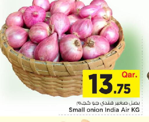 Onion from India available at مارك & سيف in قطر - الشحانية