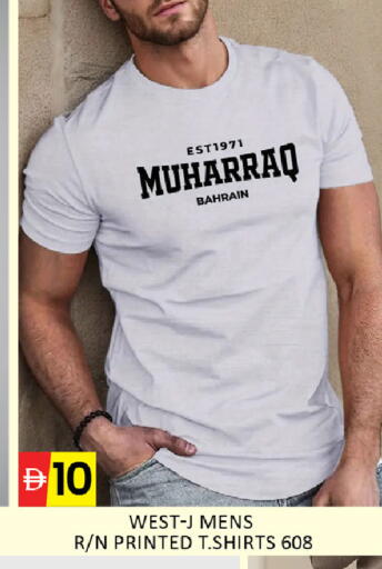 available at المدينة in الإمارات العربية المتحدة , الامارات - رَأْس ٱلْخَيْمَة