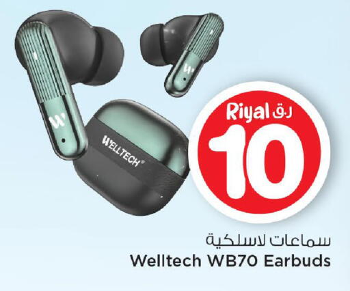 available at Mark & Save  in Qatar - Al Daayen