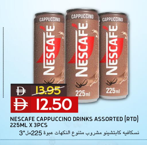 available at Select Market in UAE - Abu Dhabi