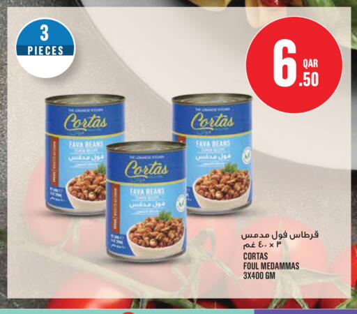 available at Monoprix in Qatar - Al Rayyan