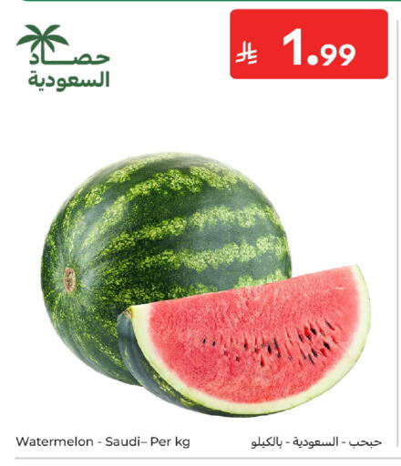 Watermelon from Saudi Arabia available at Carrefour in KSA, Saudi Arabia, Saudi - Riyadh