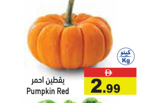 Pumpkin available at Aswaq Ramez in UAE - Dubai