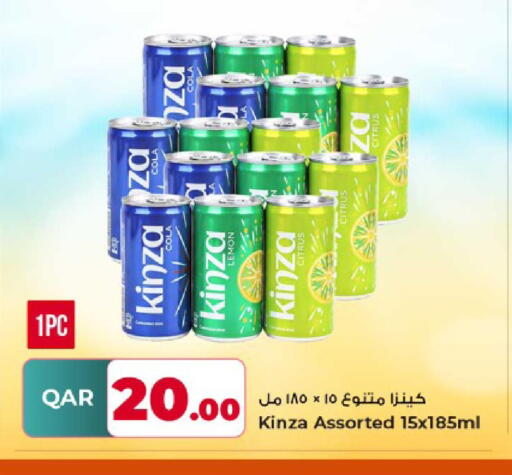 Lemon available at Rawabi Hypermarket in Qatar - Al Rayyan