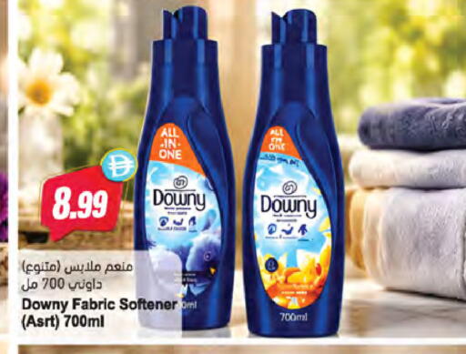 available at Almaya Supermarkets in UAE - Dubai