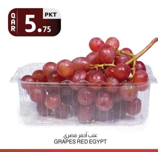 Grapes from Egypt available at Aswaq Al Malaki Fresh in Qatar - Al Rayyan