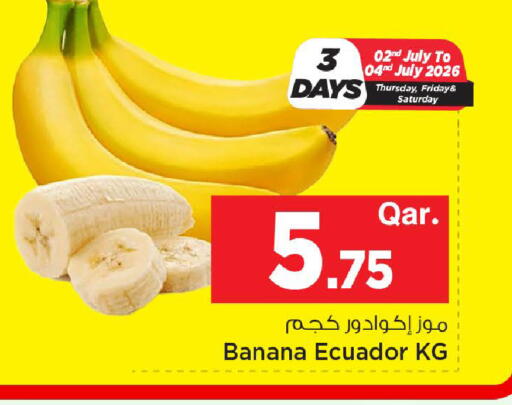 Banana from Ecuador available at Mark & Save  in Qatar - Al Wakra