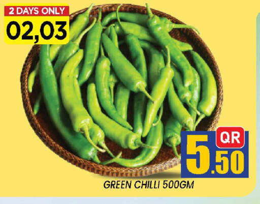 Green chilli available at شوب اند سمايل هايبرماركت in قطر - الدوحة