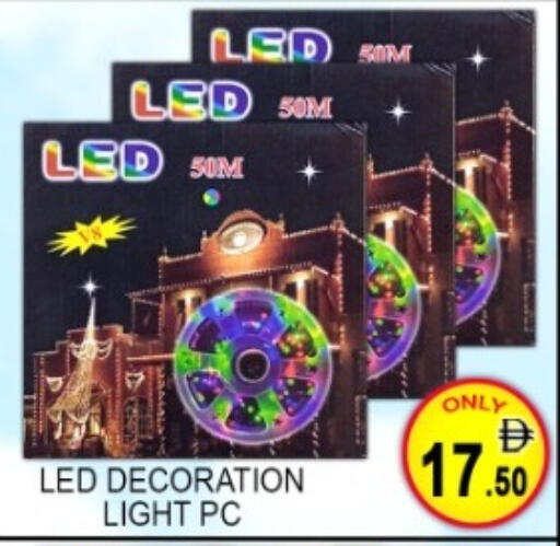 available at Green Gift Department Store in UAE - Dubai