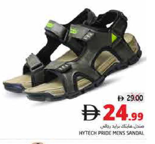 available at Pasons Hypermarket in UAE - Fujairah