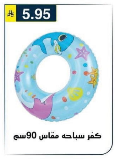 available at Al Hussain Top Up in KSA, Saudi Arabia, Saudi - Riyadh