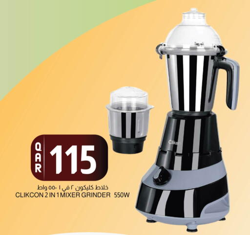available at Aswaq Al Malaki Fresh in Qatar - Al Rayyan