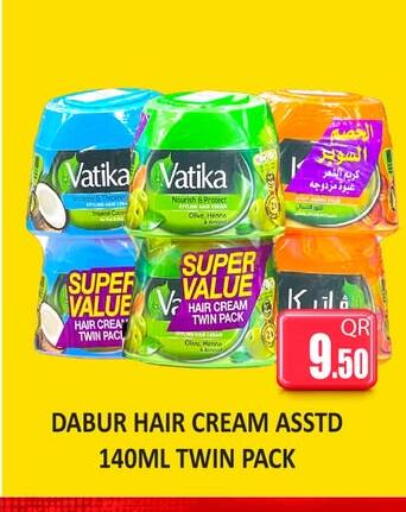 available at كبايان ستور in قطر - الوكرة