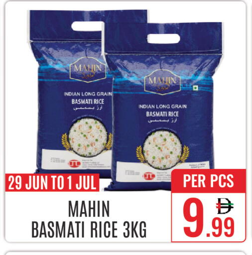 available at دي ستار متجر متعدد الأقسام.ذ.م.م in الإمارات العربية المتحدة , الامارات - دبي