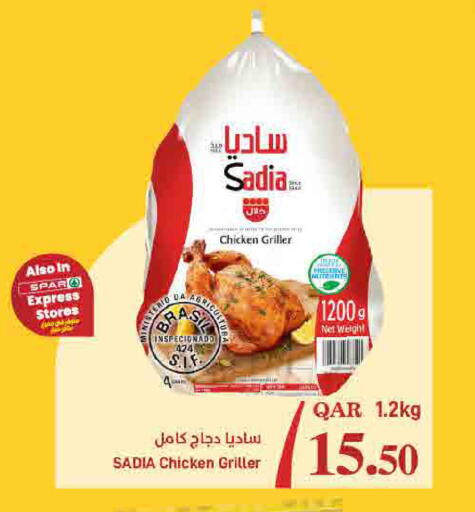 available at SPAR in Qatar - Doha