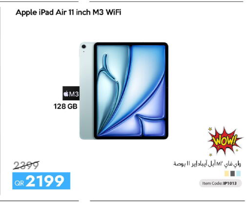 Apple available at iCONNECT  in Qatar - Umm Salal