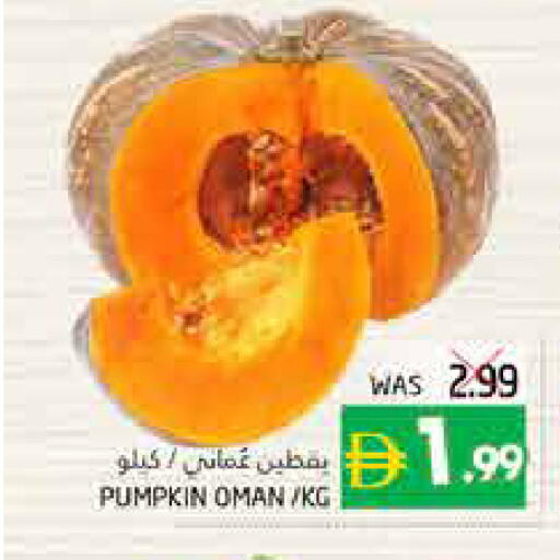 Pumpkin from Oman available at Pasons Hypermarket in UAE - Fujairah