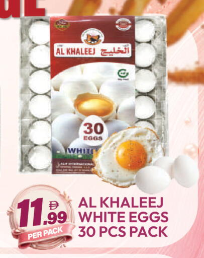 available at دريم لاند in الإمارات العربية المتحدة , الامارات - دبي