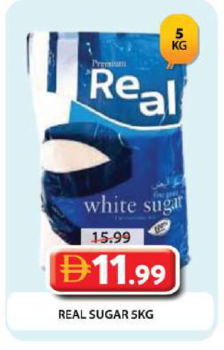available at Grand Hyper Market in UAE - Dubai