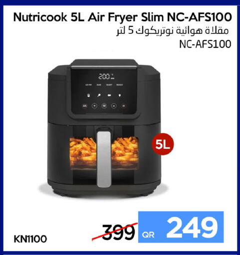 available at iCONNECT  in Qatar - Al Khor