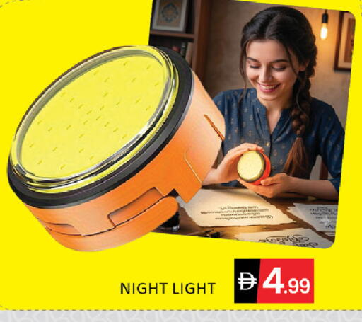 available at المدينة in الإمارات العربية المتحدة , الامارات - رَأْس ٱلْخَيْمَة