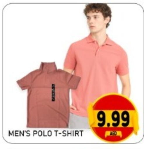 available at GREEN GIFT DEPARTMENT STORE in UAE - Abu Dhabi