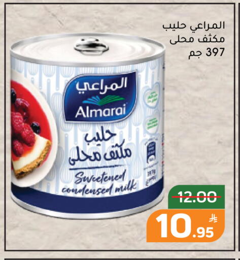 Apple available at Green Apple Market in KSA, Saudi Arabia, Saudi - Al Hasa