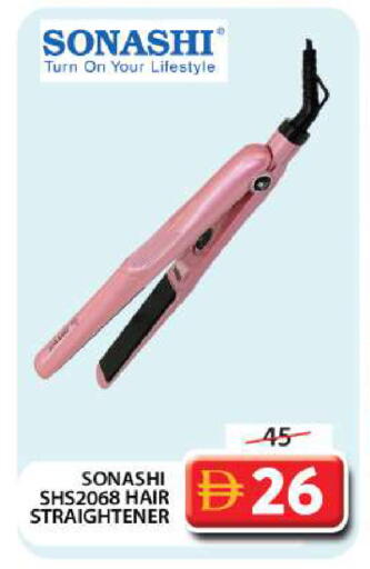 available at Grand Hyper Market in UAE - Dubai