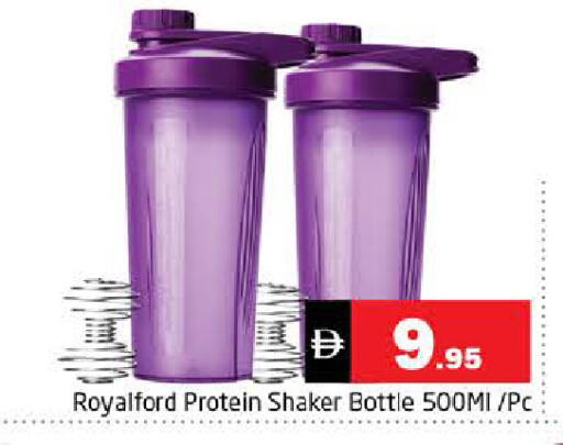 available at Pasons Hypermarket in UAE - Sharjah / Ajman