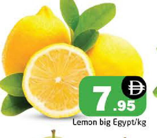 Lemon from Egypt available at Pasons Hypermarket in UAE - Sharjah / Ajman